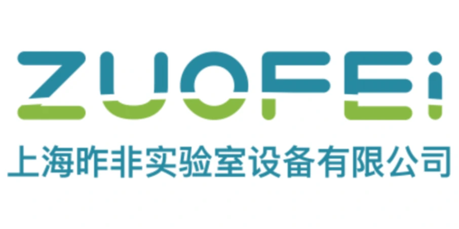 上海昨非实验室设备有限公司
