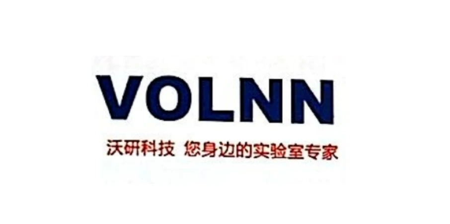 上海沃研科技有限公司