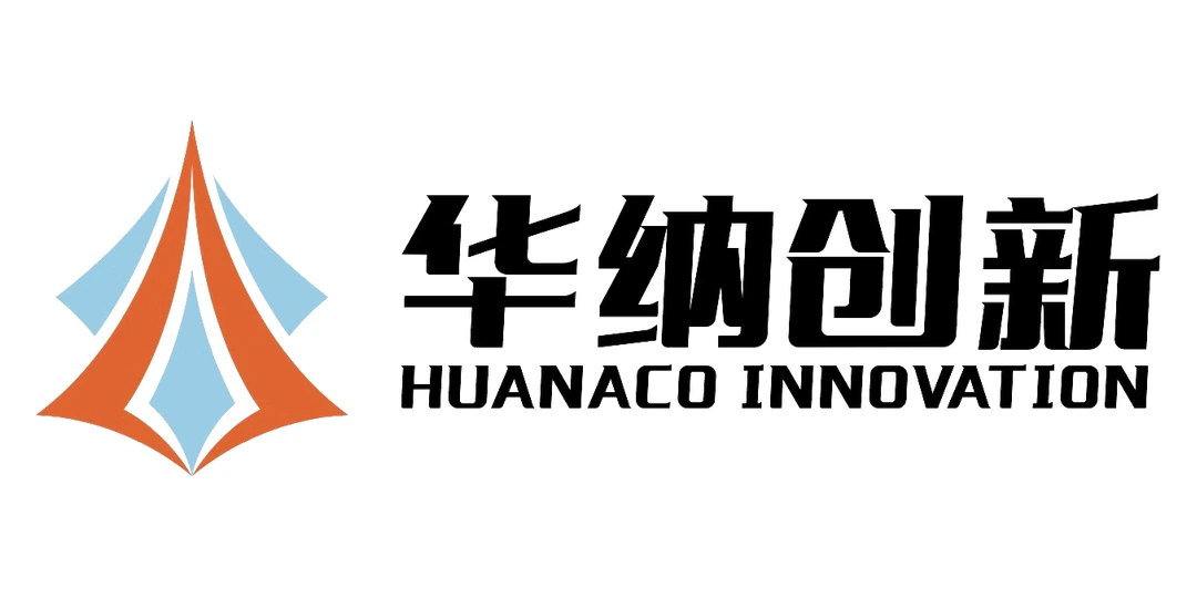 华纳创新（苏州）先进制造有限公司