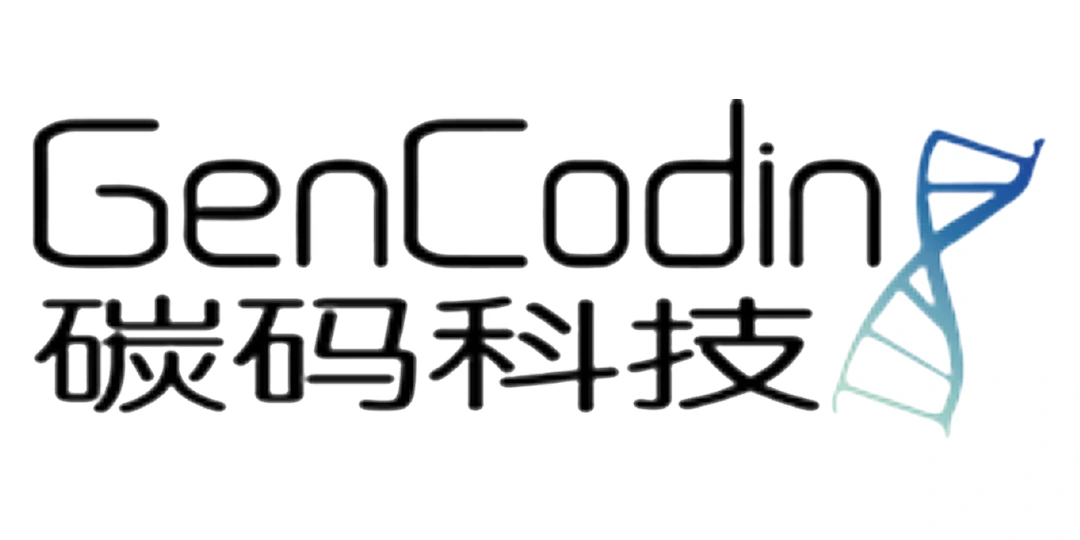 广州市碳码科技有限责任公司