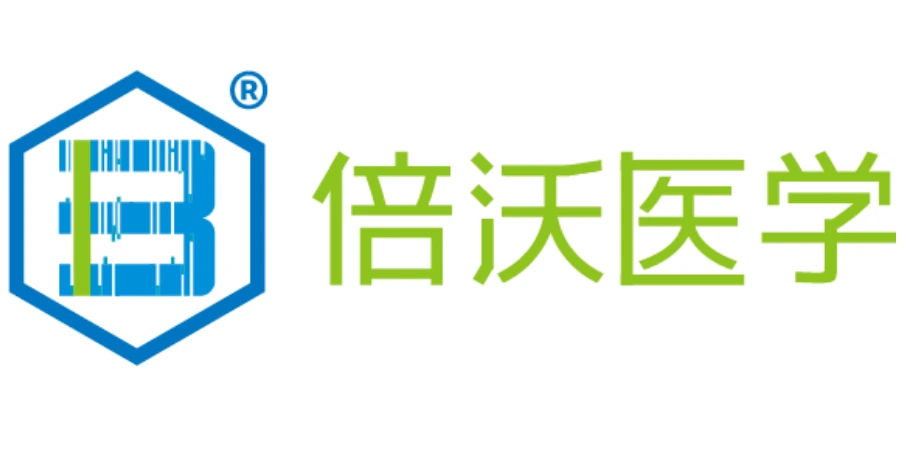 杭州倍沃医学科技有限公司