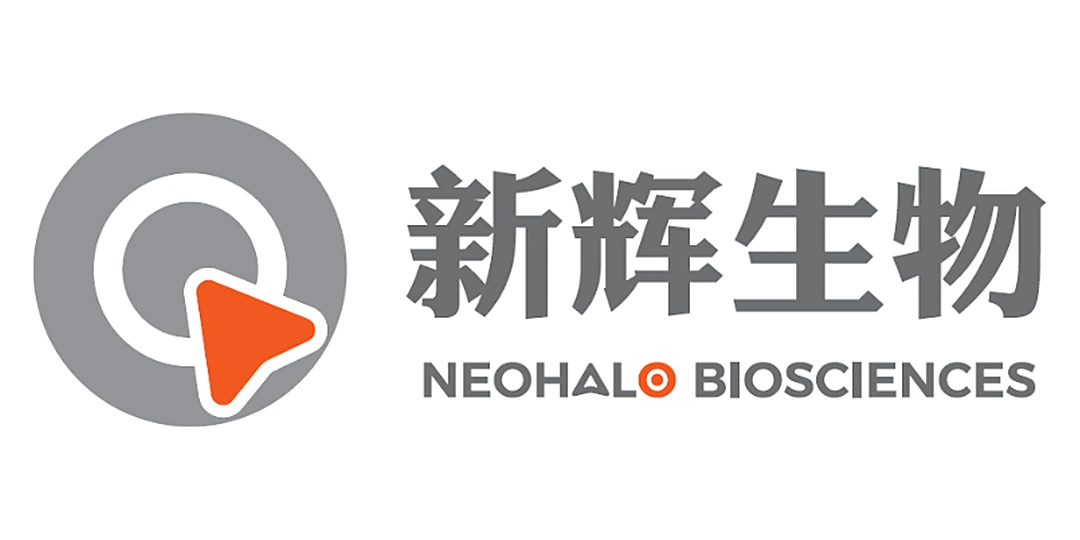 杭州新辉生物技术有限公司