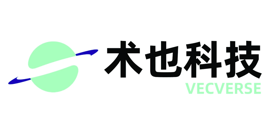 杭州术也科技有限公司