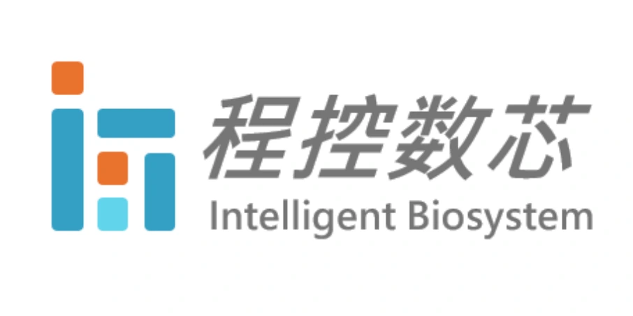 杭州程控数芯生物科技有限公司