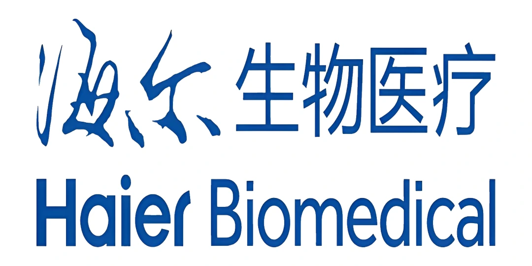 海尔生物医疗科技（成都）有限公司