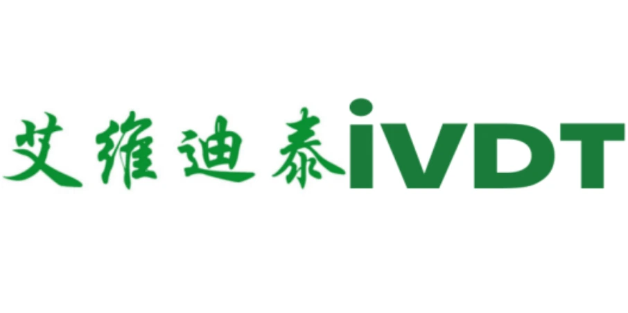 深圳艾维迪泰生物科技有限公司