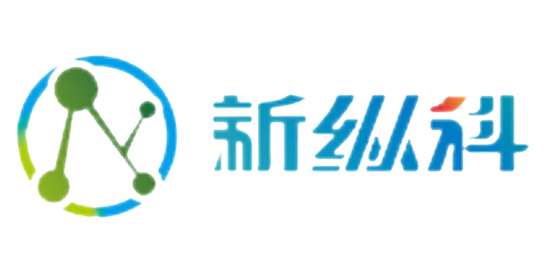 湖北新纵科病毒疾病工程技术有限公司