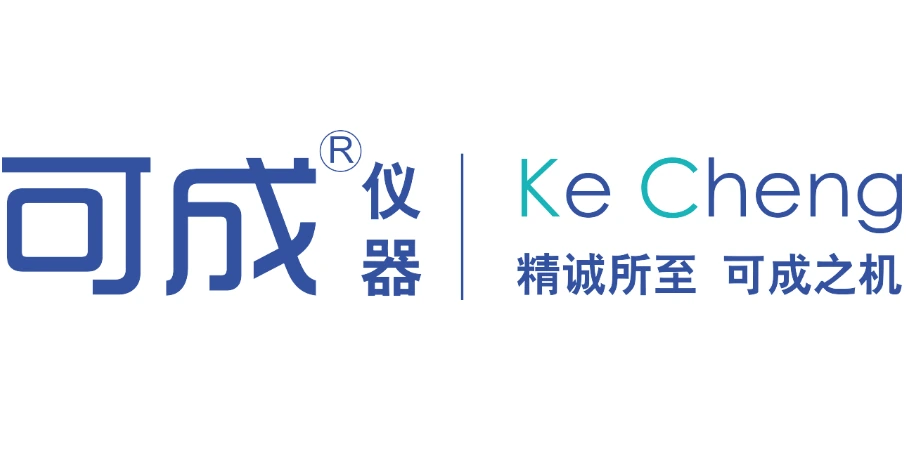 湖南可成仪器设备有限公司