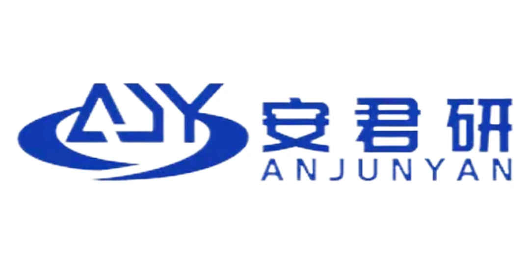 湖南安君研仪器有限公司