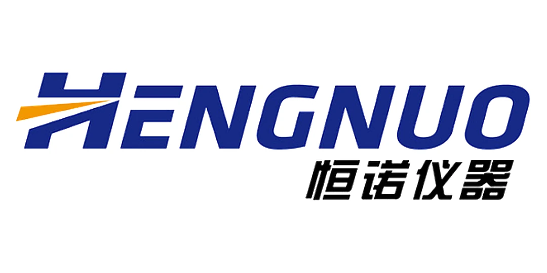 湖南恒诺仪器设备有限公司