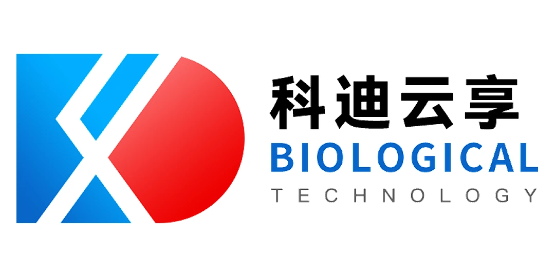 科迪云享生物科技（南京）有限公司