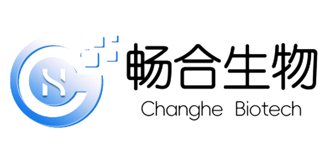 广州畅合生物科技有限公司