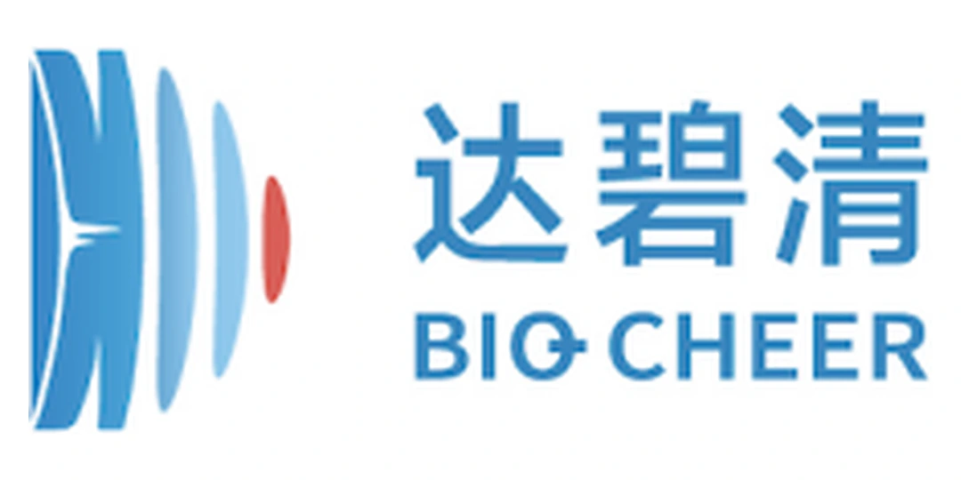 达碧清生物科技（苏州）有限公司