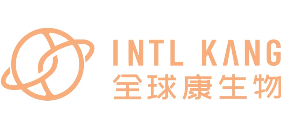 全球康制药（秦皇岛）有限公司