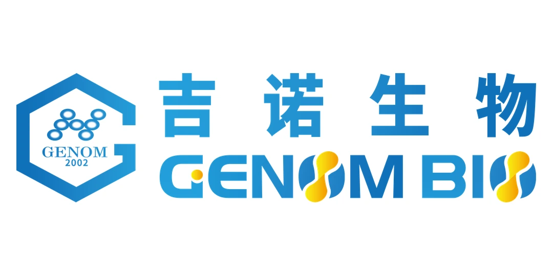 吉诺生命健康科技集团股份有限公司