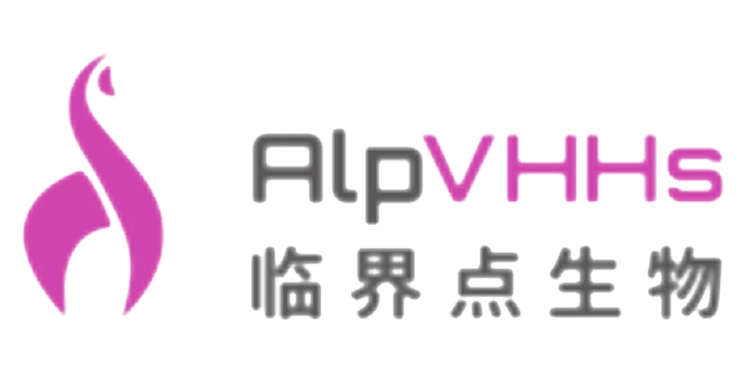 成都临界点生物科技有限公司