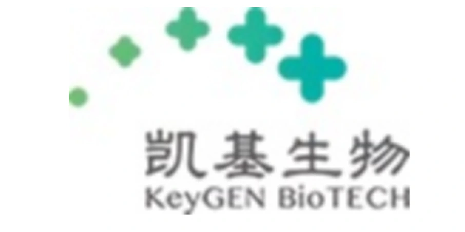 江苏凯基生物技术股份有限公司