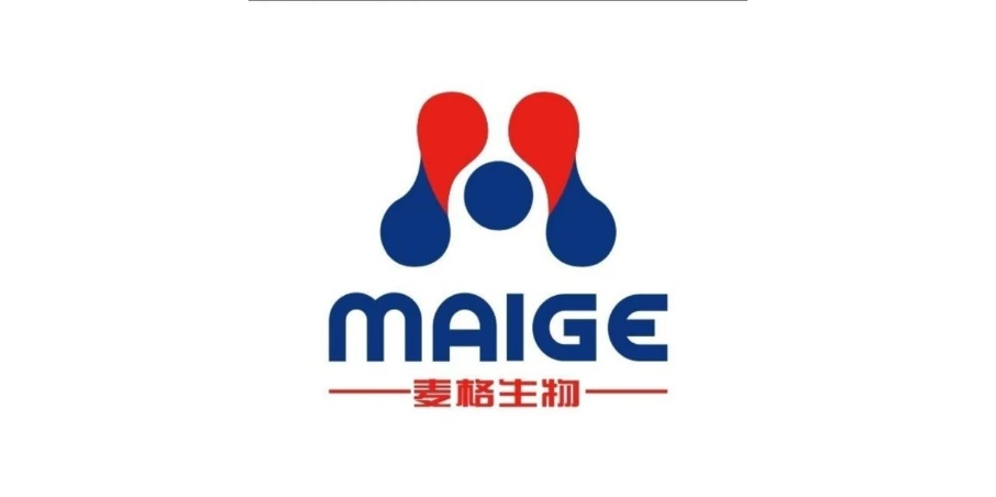 江苏易格生物科技有限公司