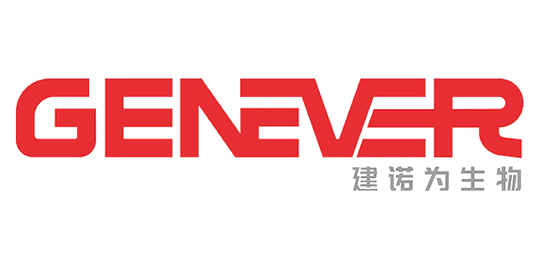 建诺为生物技术（江苏）有限公司