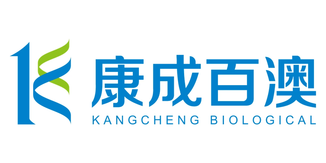江苏康成百澳生物科技有限公司