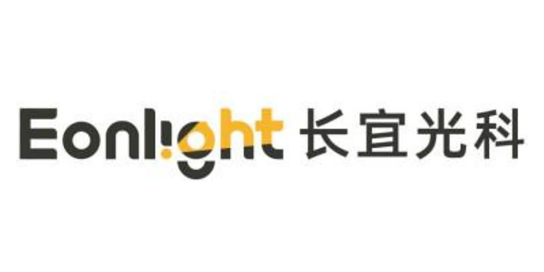 长宜光科（苏州）技术有限公司