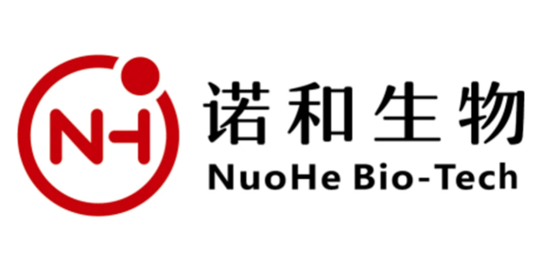 成都诺和生物科技有限公司