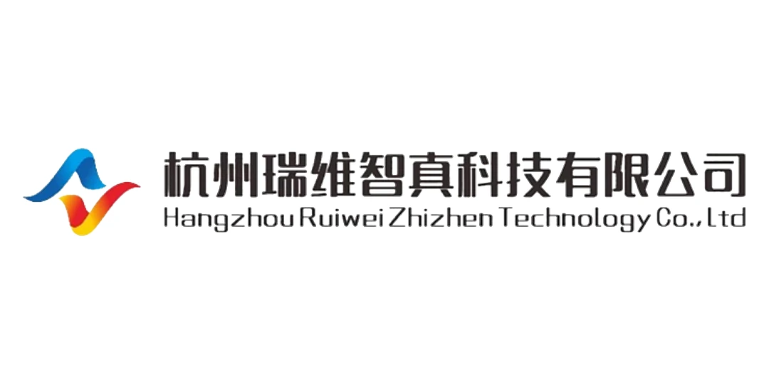 杭州瑞维智真科技有限公司