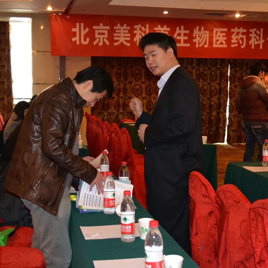 科研工具全球倒爷：老梅