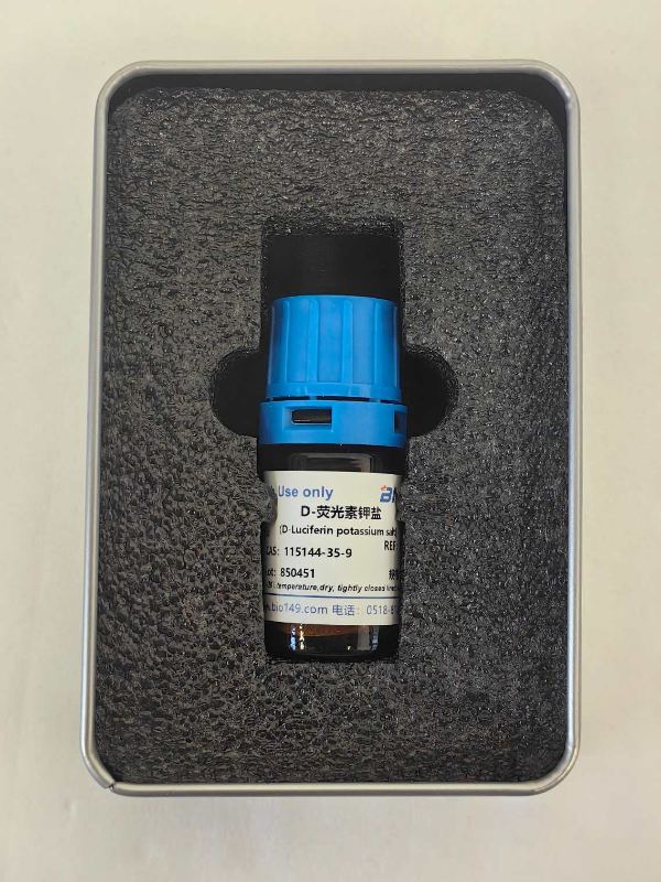 D-荧光素钾盐 图 3