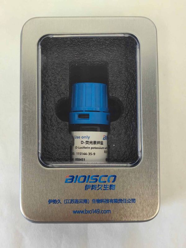 D-荧光素钾盐 图 4