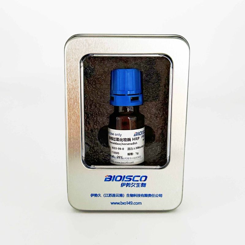 辣根过氧化物酶HRP （300U/mg） 图 2
