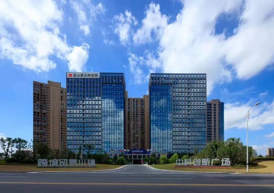 公司图集 1