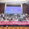 我要招代理商，广州500人小会，火爆了，下一站武汉