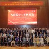 可以用一个关键词来总结销售、市场和管理吗？